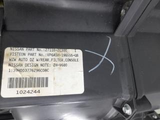Печка Nissan Armada TA60 VK56DE 27110ZC300 4 ракурс