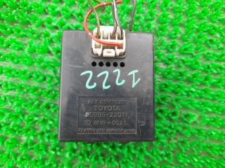 Зуммер TOYOTA LAND CRUISER PRADO LJ78W 2L-TE 85985-22011 1 ракурс Зуммер TOYOTA LAND CRUISER PRADO LJ78W 2L-TE 85985-22011 1 ракурс
