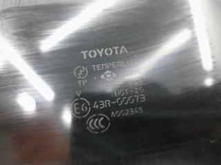 Люк TOYOTA Harrier GSU30W 2GR-FE 63233-48040 3 ракурс