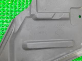Защита NISSAN SKYLINE CPV35 VQ35DE 75881-CD000 3 ракурс