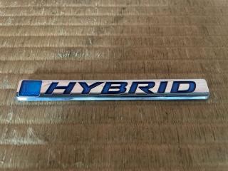 Эмблема правая передняя Honda Vezel RU3 LEB 75724T7B003 1 ракурс
