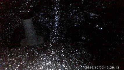 Engine VMAX 1200 2LT