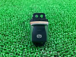 Кнопка стояночного тормоза NISSAN LEAF 2018 контрактная Кнопка стояночного тормоза NISSAN LEAF 2018