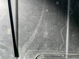 Защита двигателя передняя MAZDA CX-8 KG2P SH-VPTS TK48-56-110 3 ракурс