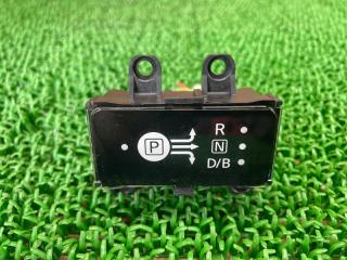 Запчасть дисплей Nissan LEAF 2021