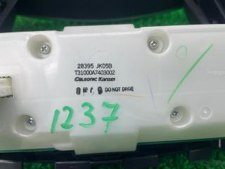 Магнитофон NISSAN SKYLINE CKV36 VQ37VHR 28395-JK05B 5 ракурс