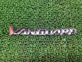 Запчасть эмблема задняя TOYOTA Vanguard 2009