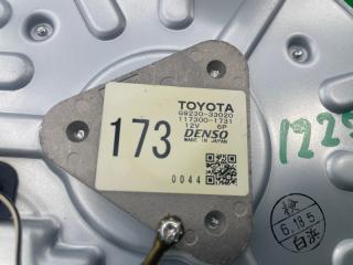 Мотор охлаждения батареи Lexus HS250h ANF10 2AZ-FXE G9230-33020 4 ракурс