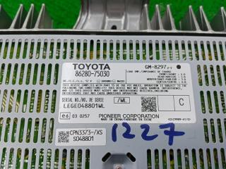 Усилитель звука Lexus HS250h ANF10 2AZ-FXE 86280-75030 2 ракурс