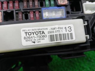  Lexus HS250h ANF10 2AZ-FXE 82741-47020 2 ракурс