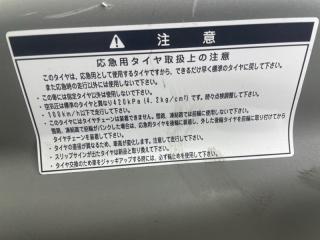Каток задний TOYOTA Corolla NZE121 1NZ-FE 58311-12250 4 ракурс