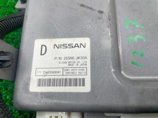 Блок управления NISSAN SKYLINE CKV36 VQ37VHR 285H0-JK50A 3 ракурс