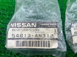 Втулка стабилизатора передняя NISSAN Cube Z10 54613-AN312 2 ракурс