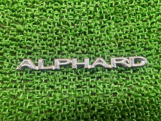 Запчасть эмблема TOYOTA Alphard 2004