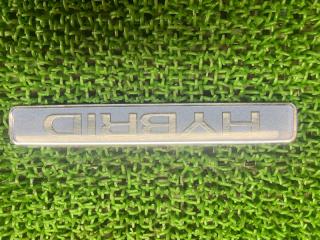 Эмблема TOYOTA Alphard ATH10W 2AZ-FXE 58010 1 ракурс