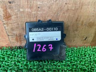 Блок управления LEXUS RX450h GYL25W 2GR-FXS 085A200110 1 ракурс