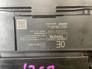 Блок управления LEXUS RX450h GYL25W 2GR-FXS 86741-11041 2 ракурс