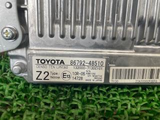 Блок управления парковкой LEXUS RX450h GYL25W 2GR-FXS 86792-48510 2 ракурс