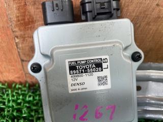 Блок управления топливным насосом LEXUS RX450h GYL25W 2GR-FXS 8957048020 2 ракурс