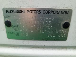 Порог кузова правый MITSUBISHI OUTLANDER GG2W 4B11 5253AL00 2 ракурс