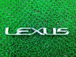 Эмблема Lexus HS250h 2012