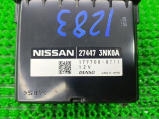 Блок реле NISSAN LEAF ZE1 EM57 274473NK0A 2 ракурс