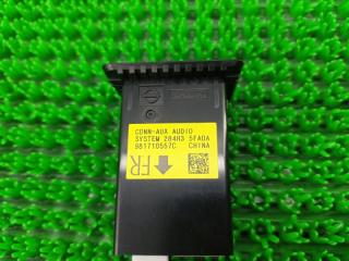 Разъем NISSAN LEAF ZE1 EM57 981710557C 2 ракурс