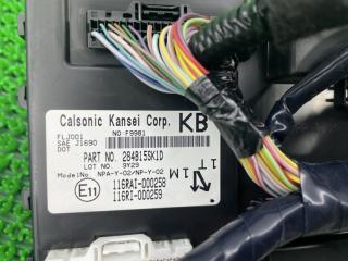 Блок реле NISSAN LEAF ZE1 EM57 284B1-5SK1D 3 ракурс