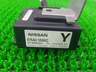 Блок управления NISSAN LEAF ZE1 EM57 3 ракурс