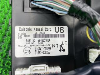 Блок предохранителей NISSAN LEAF ZE1 EM57 4 ракурс