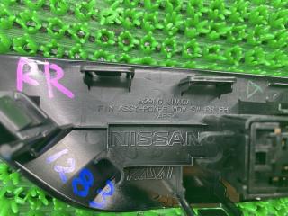 Кнопка стеклоподъемника правая задняя NISSAN LEAF ZE1 EM57 5 ракурс