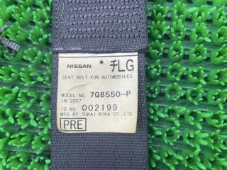 Ремень безопасности левый передний NISSAN SKYLINE CKV36 VQ37VHR 86885JK05B 5 ракурс Ремень безопасности левый передний NISSAN SKYLINE CKV36 VQ37VHR 86885JK05B 5 ракурс