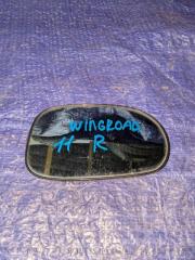 Запчасть стекло зеркала правое Nissan Wingroad
