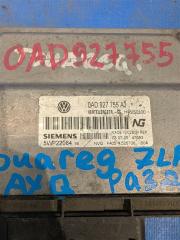 Блок управления раздаточной коробкой Touareg 2005 7LA AXQ