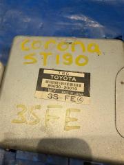 Блок управления TRC Toyota Corona 1993 Б/У Блок управления TRC Toyota Corona 1993