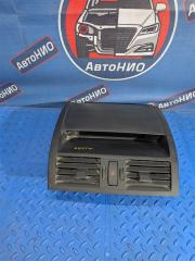 Часы Mazda Atenza