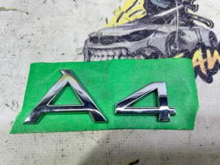 Эмблема audi a4 2003 контрактная Эмблема audi a4 2003