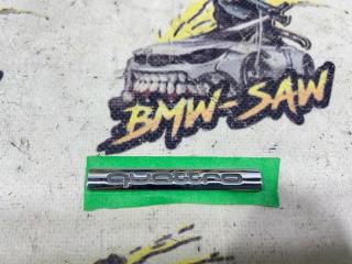 Эмблема audi a4 2003 контрактная Эмблема audi a4 2003