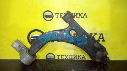 Рычаг передний правый Mazda Demio