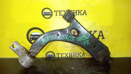 Рычаг передний правый Mazda Demio