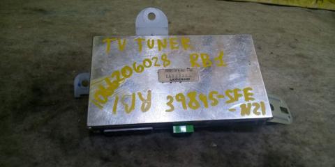 TV Tuner Honda Odyssey