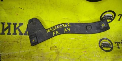 Запчасть кронштейн бампера передний правый Audi A4