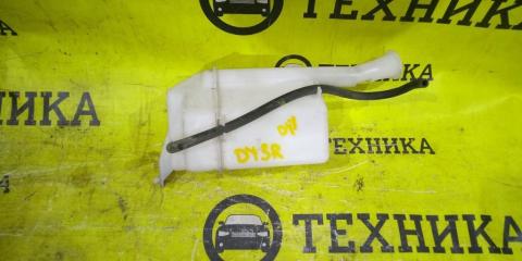 Запчасть бачок расширительный Mazda Demio