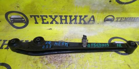 Запчасть рычаг задний правый Chevrolet MW
