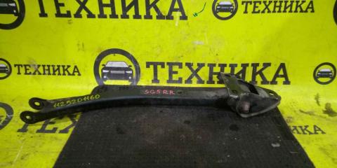 Запчасть рычаг задний правый Subaru Forester