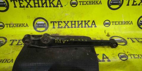 Запчасть рычаг задний правый Chevrolet MW