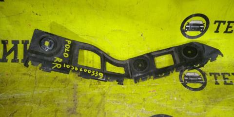 Запчасть кронштейн бампера задний правый Volkswagen Polo