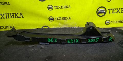 Кронштейн бампера передний правый Honda Edix 2005