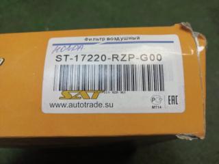Фильтр воздушный CR-V 2007>