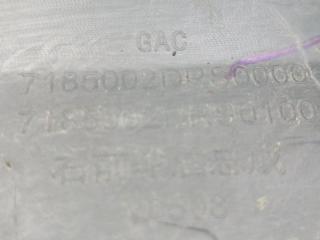 Накладка на крыло передняя правая GS8